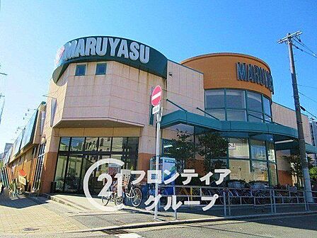 スーパーマルヤス城東店 徒歩5分。 340m