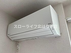 ビューテラス　イズミ 103 ｜ 兵庫県西脇市和田町（賃貸マンション1LDK・1階・44.48㎡） その21