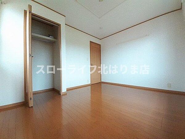 パストラルII 205｜兵庫県西脇市和田町(賃貸アパート2LDK・2階・58.86㎡)の写真 その11