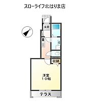 アンベリール 102 ｜ 兵庫県加東市南山5丁目（賃貸アパート1K・1階・31.57㎡） その2