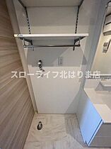 シャーメゾン　ジュ　プラントン  ｜ 兵庫県西脇市野村町（賃貸アパート2LDK・2階・63.22㎡） その21