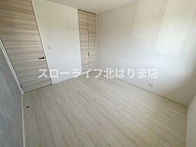 シャーメゾン　ジュ　プラントン  ｜ 兵庫県西脇市野村町（賃貸アパート2LDK・2階・63.22㎡） その16