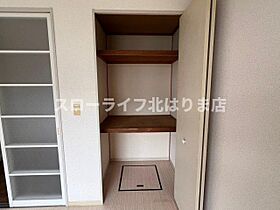 サンハイツふじ 102 ｜ 兵庫県西脇市西脇（賃貸アパート1K・1階・21.00㎡） その17