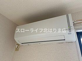 サンハイツふじ 102 ｜ 兵庫県西脇市西脇（賃貸アパート1K・1階・21.00㎡） その18