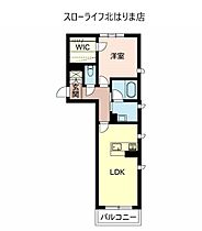 グランルミエ 201 ｜ 兵庫県加東市喜田1丁目（賃貸アパート1LDK・2階・45.74㎡） その2