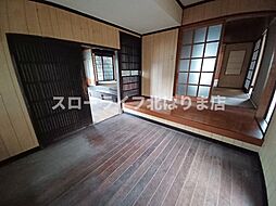 内装