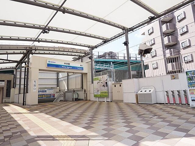 周辺 新宿区西落合1丁目