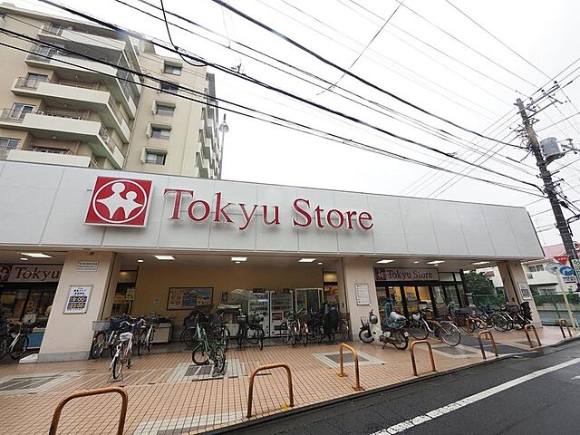 周辺 新宿区西落合1丁目