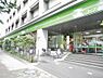 周辺：コープ東伏見店まで約1488m