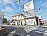 周辺：コモディイイダ徳丸店まで約685m