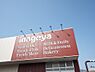 周辺：いなげや新座東店まで約1702m