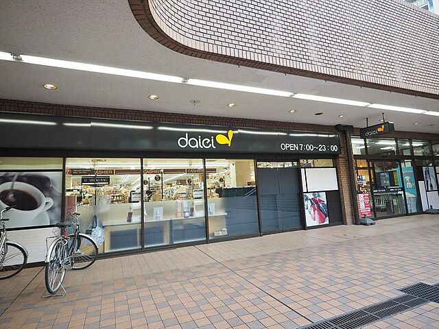 周辺 板橋区前野町6丁目