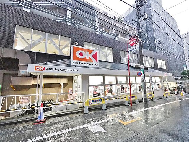 周辺 杉並区高円寺南3丁目