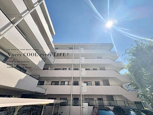 外観 吉祥寺西パークホームズ 2階/-