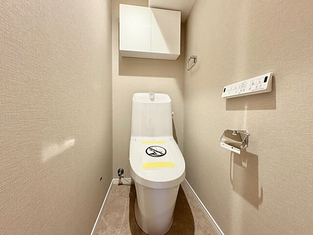 トイレ ロイヤルパレス東中野 5階/-