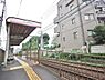 周辺：巣鴨新田駅まで約925m