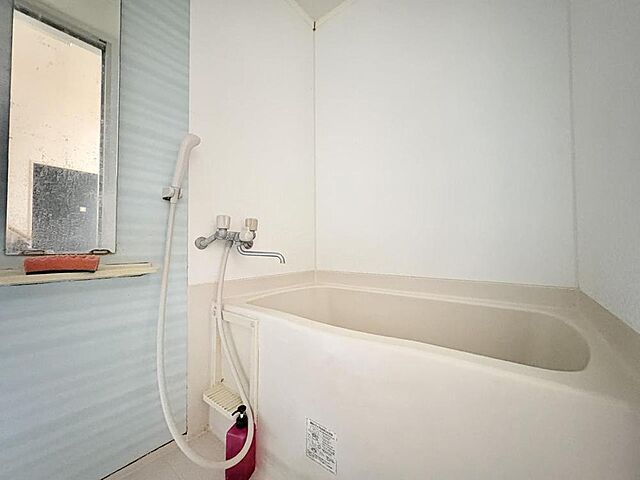 浴室 杉並区下井草1丁目