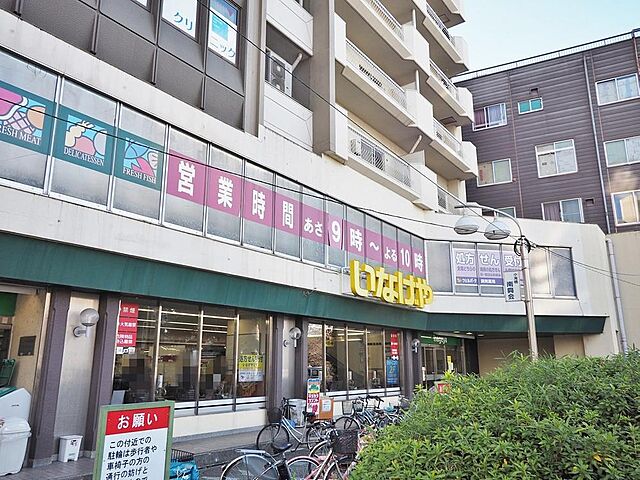 周辺 エルベT.M東中野 2階/-