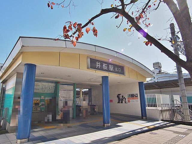 周辺 ラヴィドール杉並上井草 3階/-