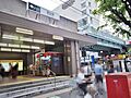 西台駅まで約8...