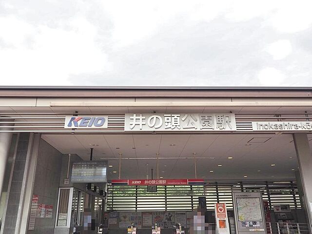 周辺 カーサ三鷹 1階/-