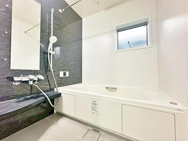 浴室 和光市白子3丁目