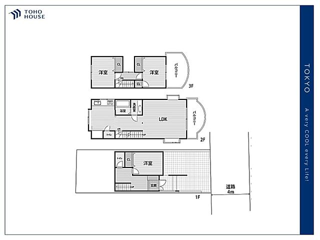 間取り 板橋区徳丸1丁目