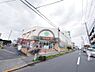 周辺：ライフ赤塚店まで約479m