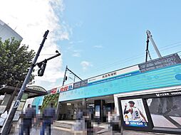 高田馬場駅まで約973m