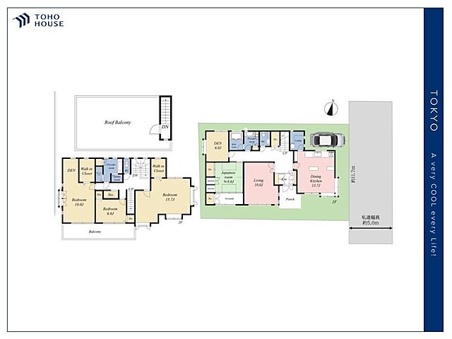 間取り 杉並区和田3丁目