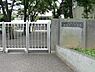 周辺：板橋区立高島第三中学校まで約605m