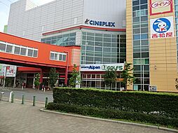 周辺施設の画像