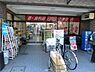 周辺：ビッグ・エー上板橋店まで約751m