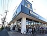 周辺：キッチンコート野崎店まで約1052m