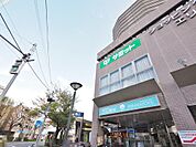 サミットストア練馬春日町店まで約1193m