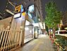 周辺：地下鉄成増駅まで約2531m