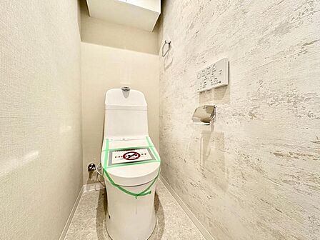 【Toilet】トイレ
