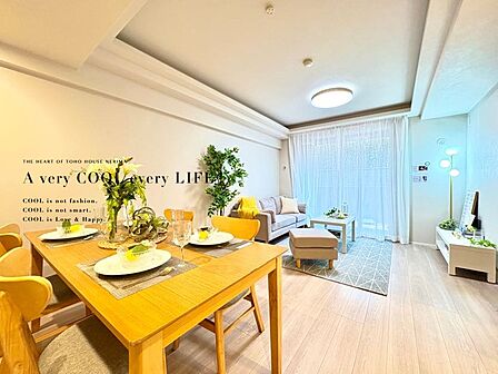 【Livingroom】リビング