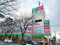 周辺施設の画像