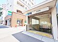 新中野駅まで約...