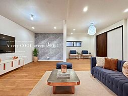 東京都練馬区平和台1丁目