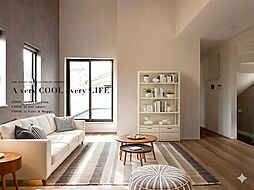 東京都練馬区田柄4丁目