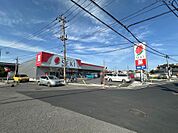 ドラッグストアセキ 中宗岡店まで約300m