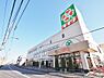 周辺：ライフ土支田店まで約1460m