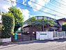 周辺：高野台保育園まで約290m