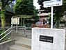 周辺：高田馬場第一児童遊園まで約241m