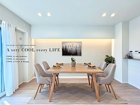 【配置してある家具や小物はCGによるイメージです】 【Livingroom】リビング