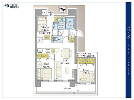 【Floorplan】間取り