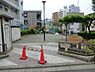周辺：上池袋一丁目児童遊園まで約318m
