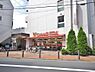 周辺：コモディイイダ池袋立教通り店まで約519m
